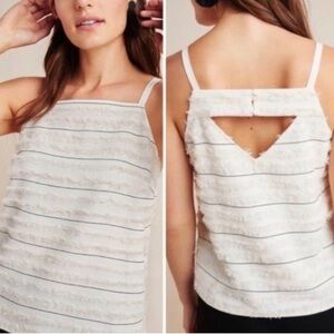 Anthropologie Maeve Quinn Cream Ring Textured Cami Tank Size 8